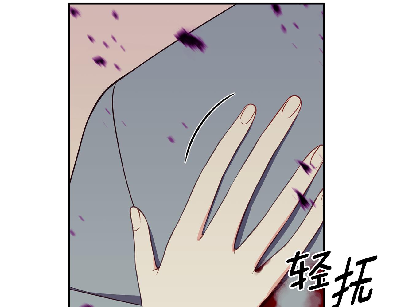 第80话 善良的女人167