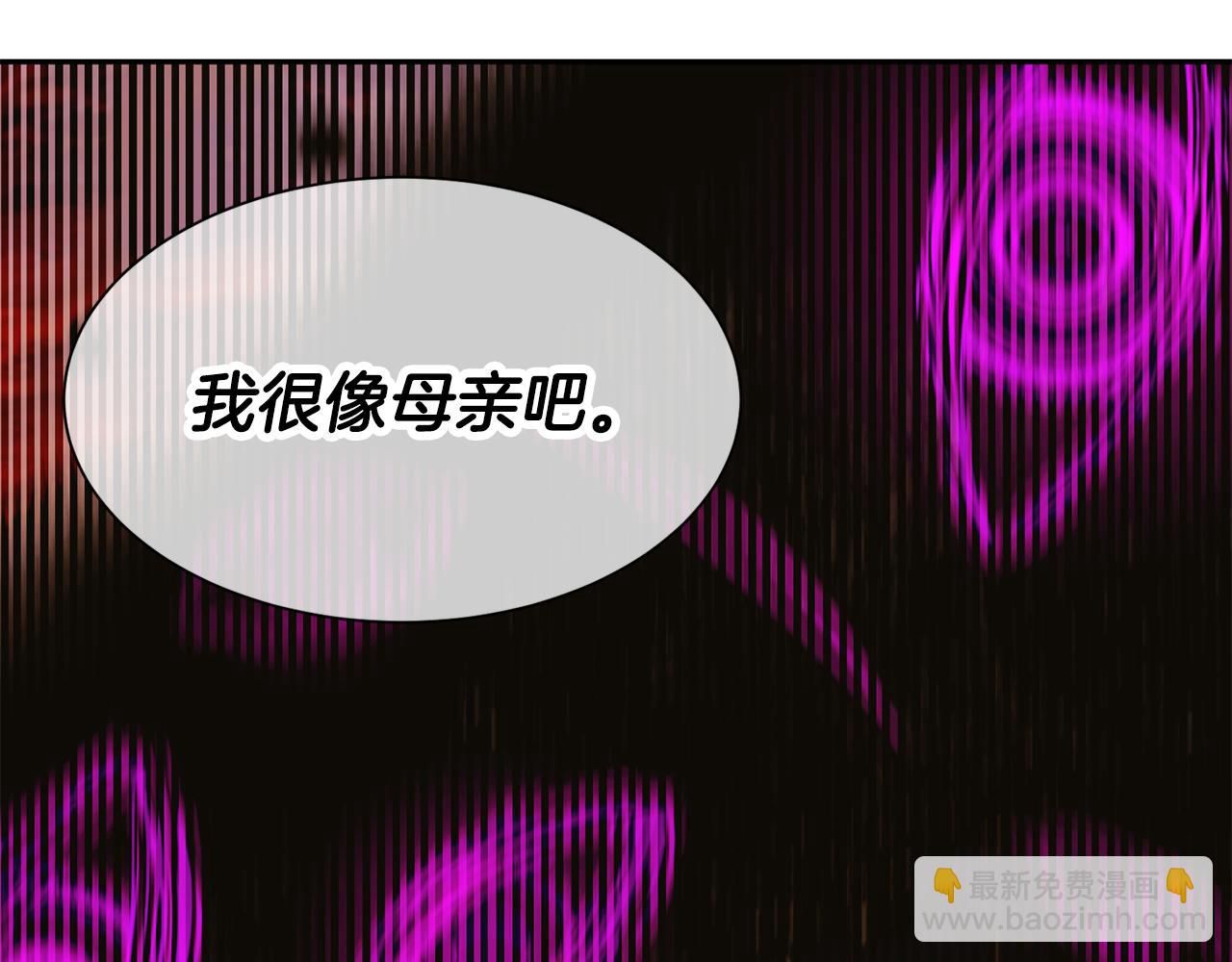 第80话 善良的女人170