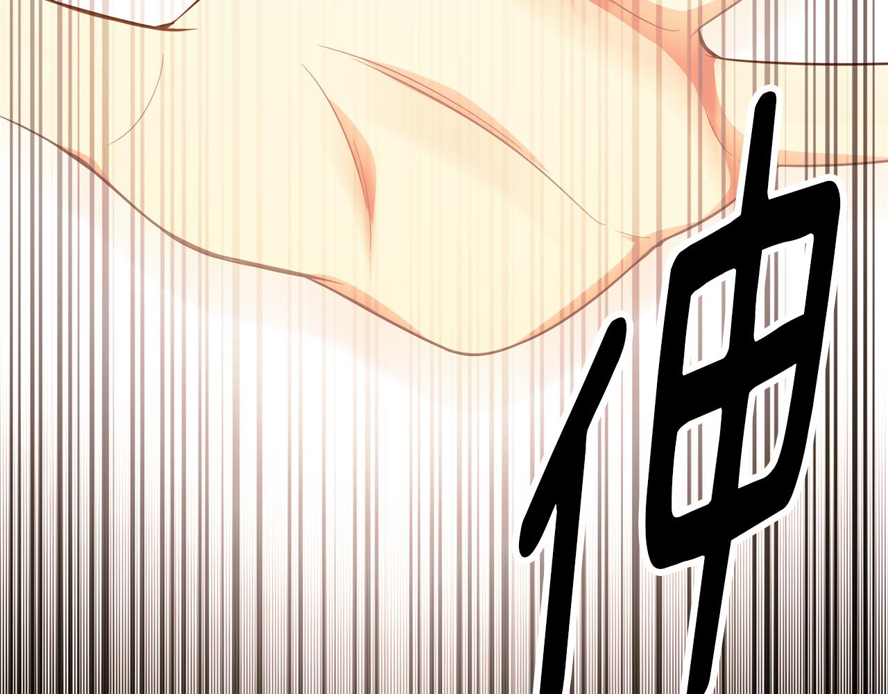 第80话 善良的女人175