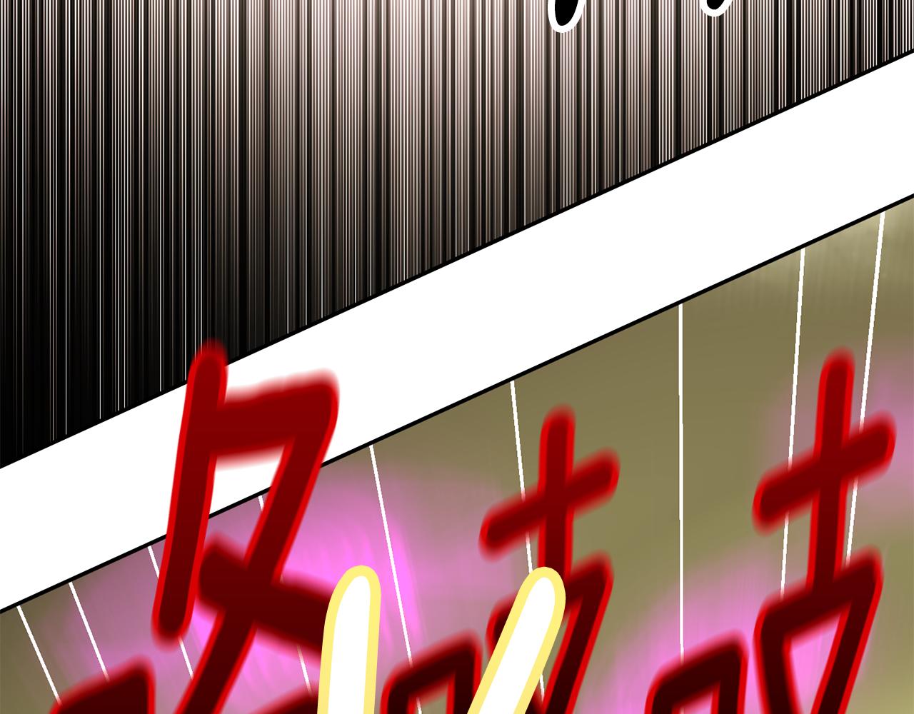 第80话 善良的女人176