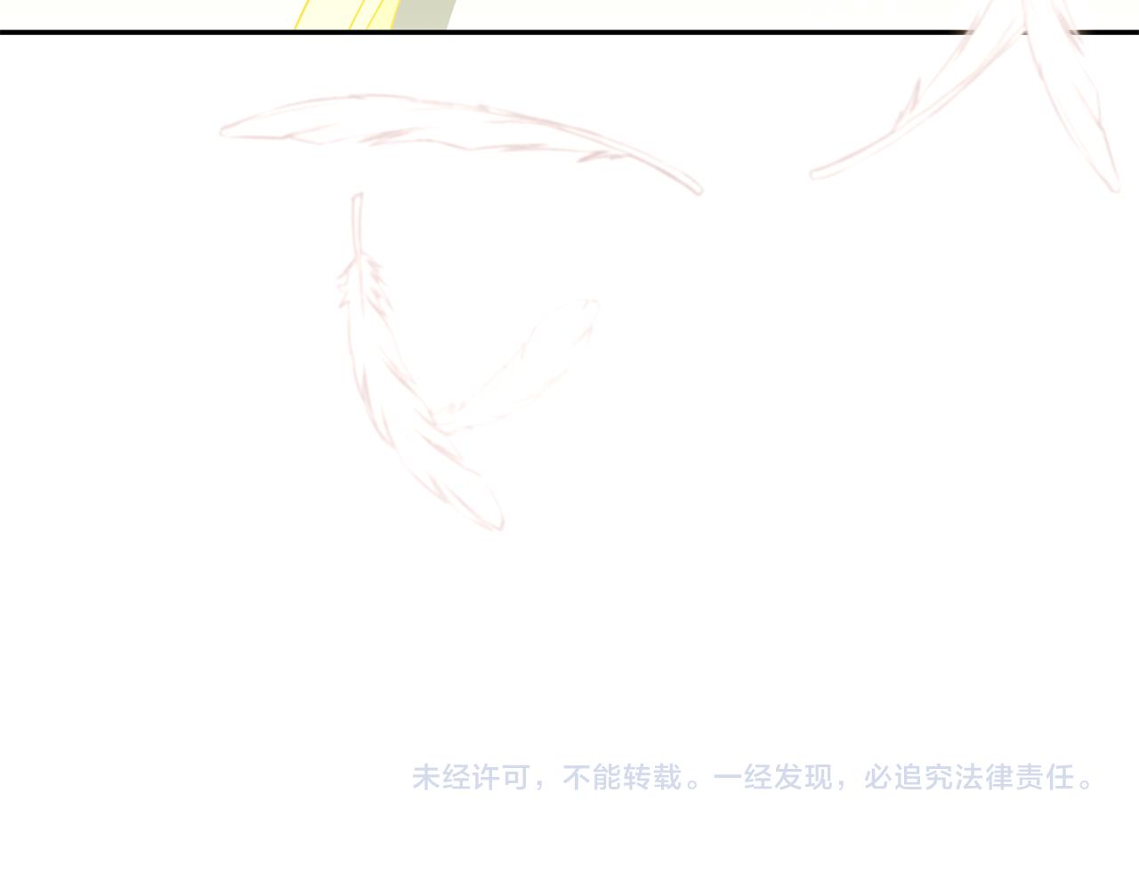 第80话 善良的女人206