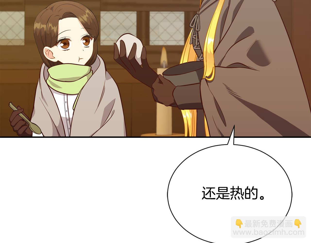 第80话 善良的女人89