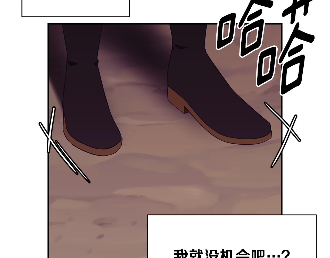 第81话 取名字145