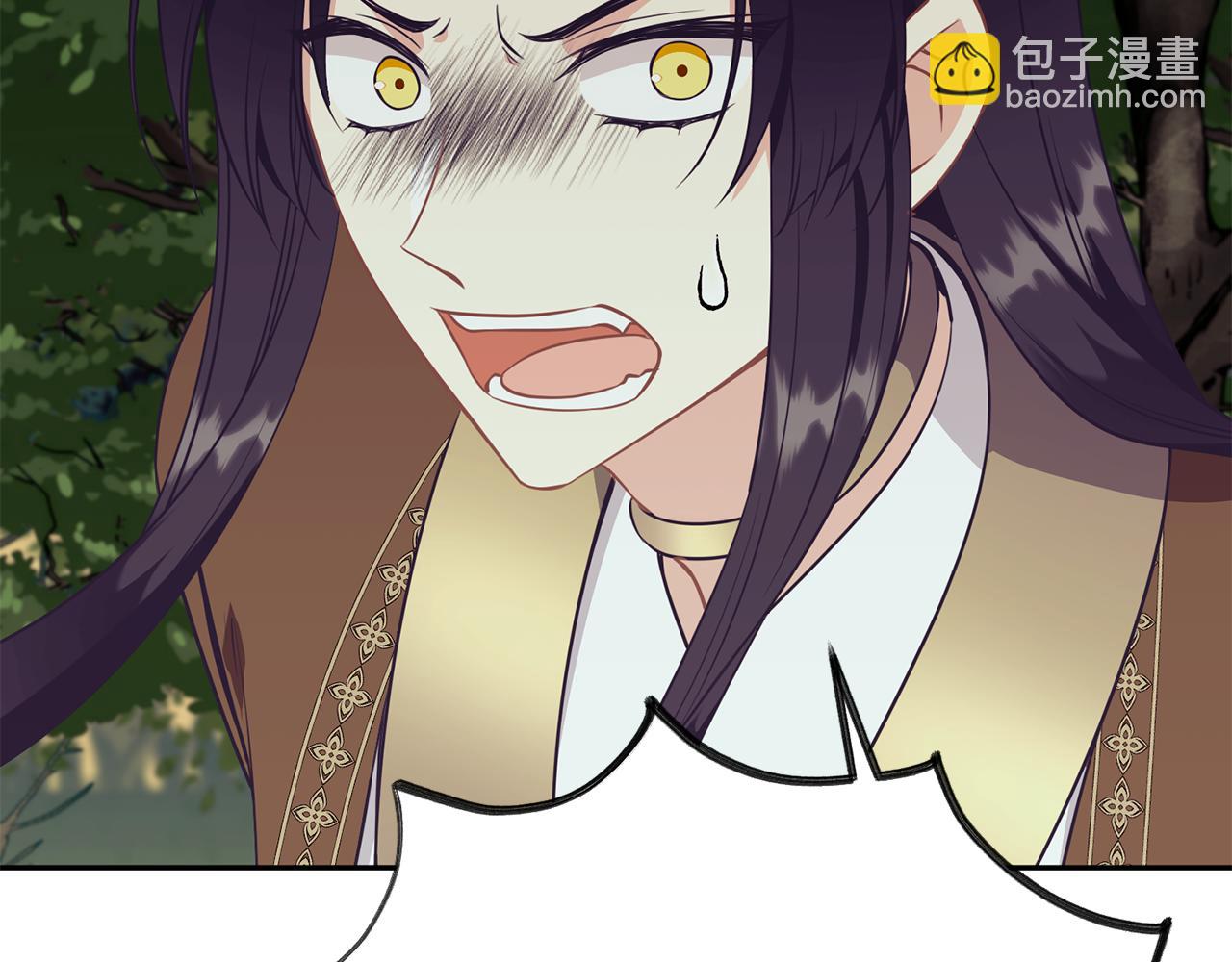 第81话 取名字175