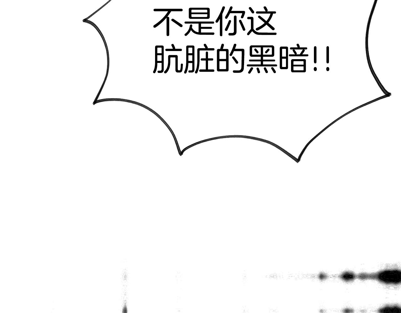 第81话 取名字176
