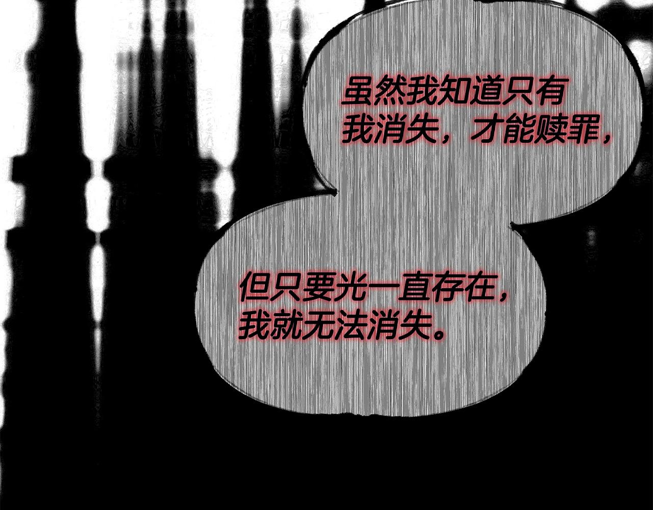 第81话 取名字179