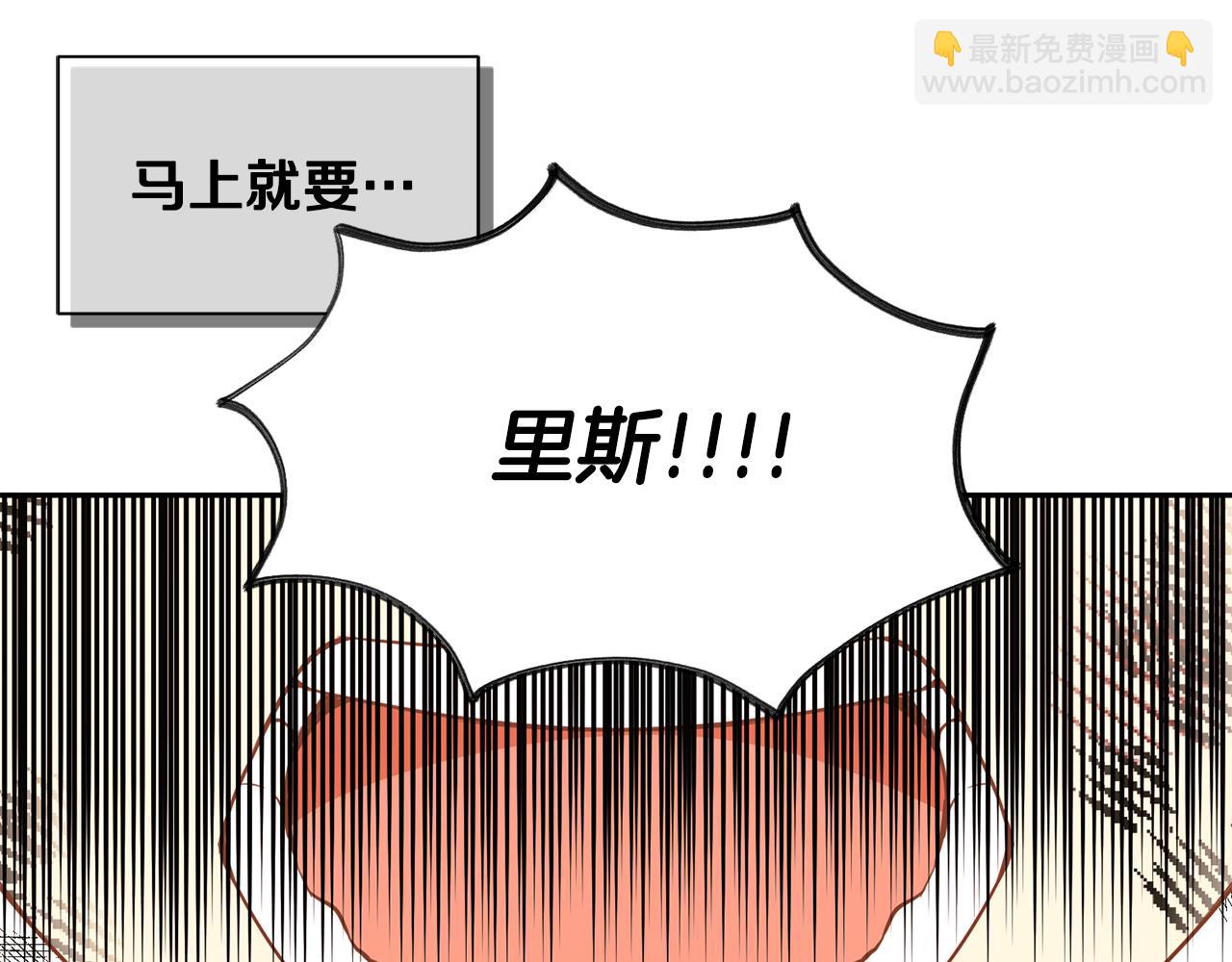 第82话 蛊惑112