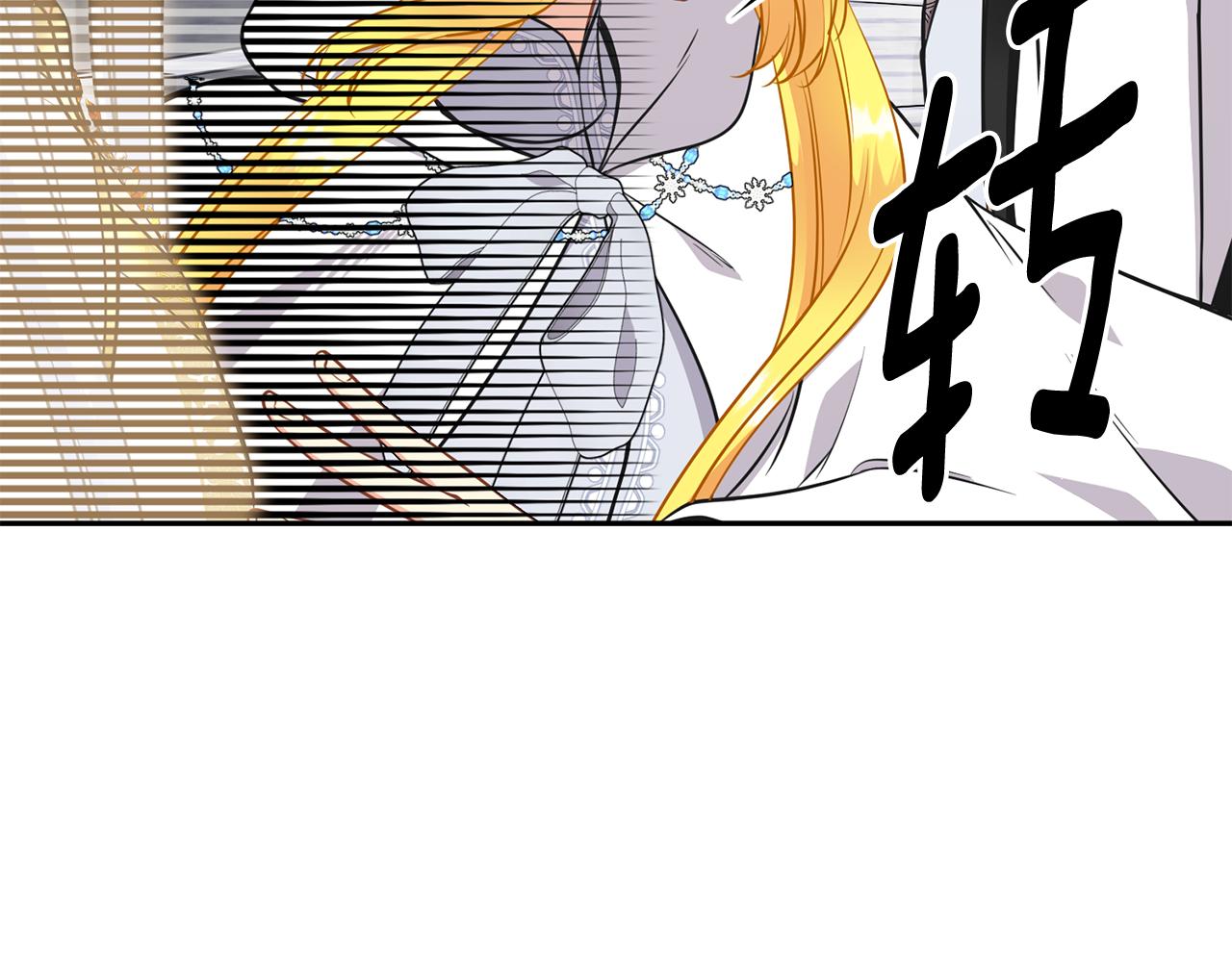 第82话 蛊惑118