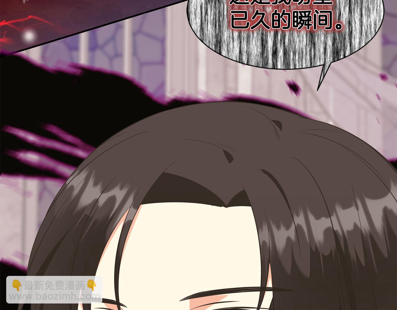 第82话 蛊惑135