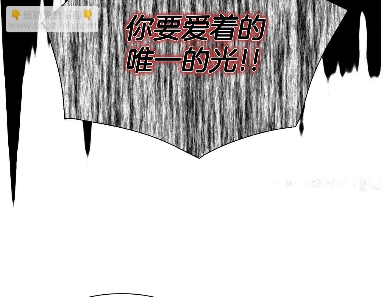 第82话 蛊惑145