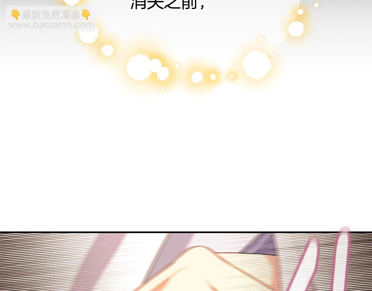 第82话 蛊惑169