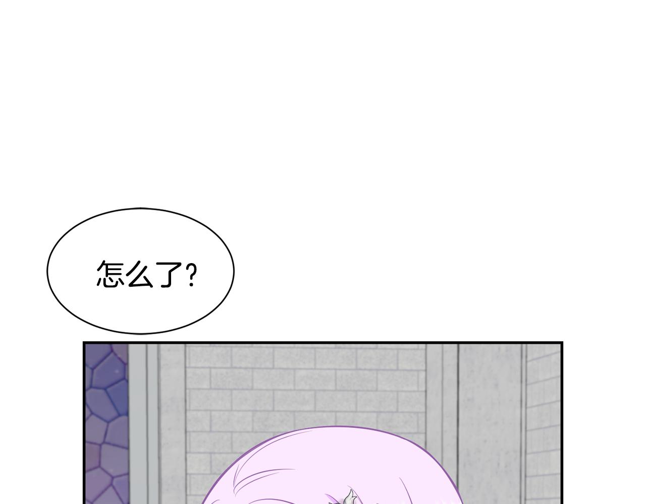 第82话 蛊惑48