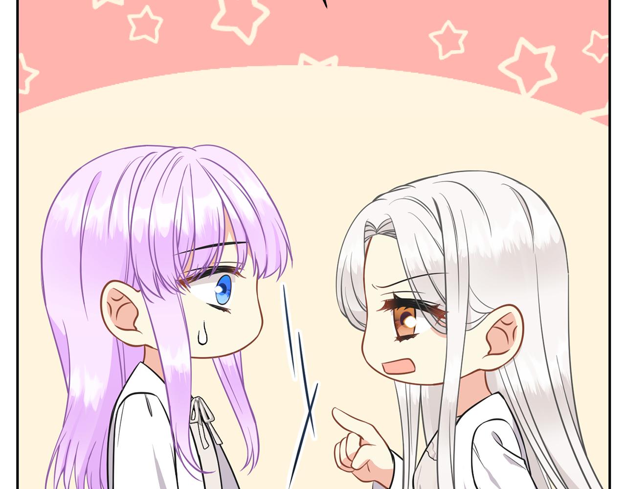 第87话 幸福的办法105