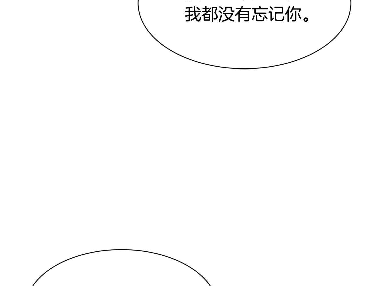 第87话 幸福的办法119