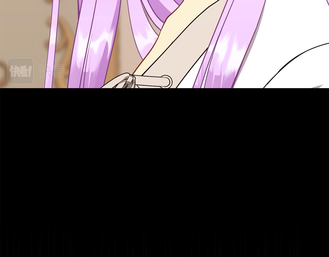 第87话 幸福的办法13