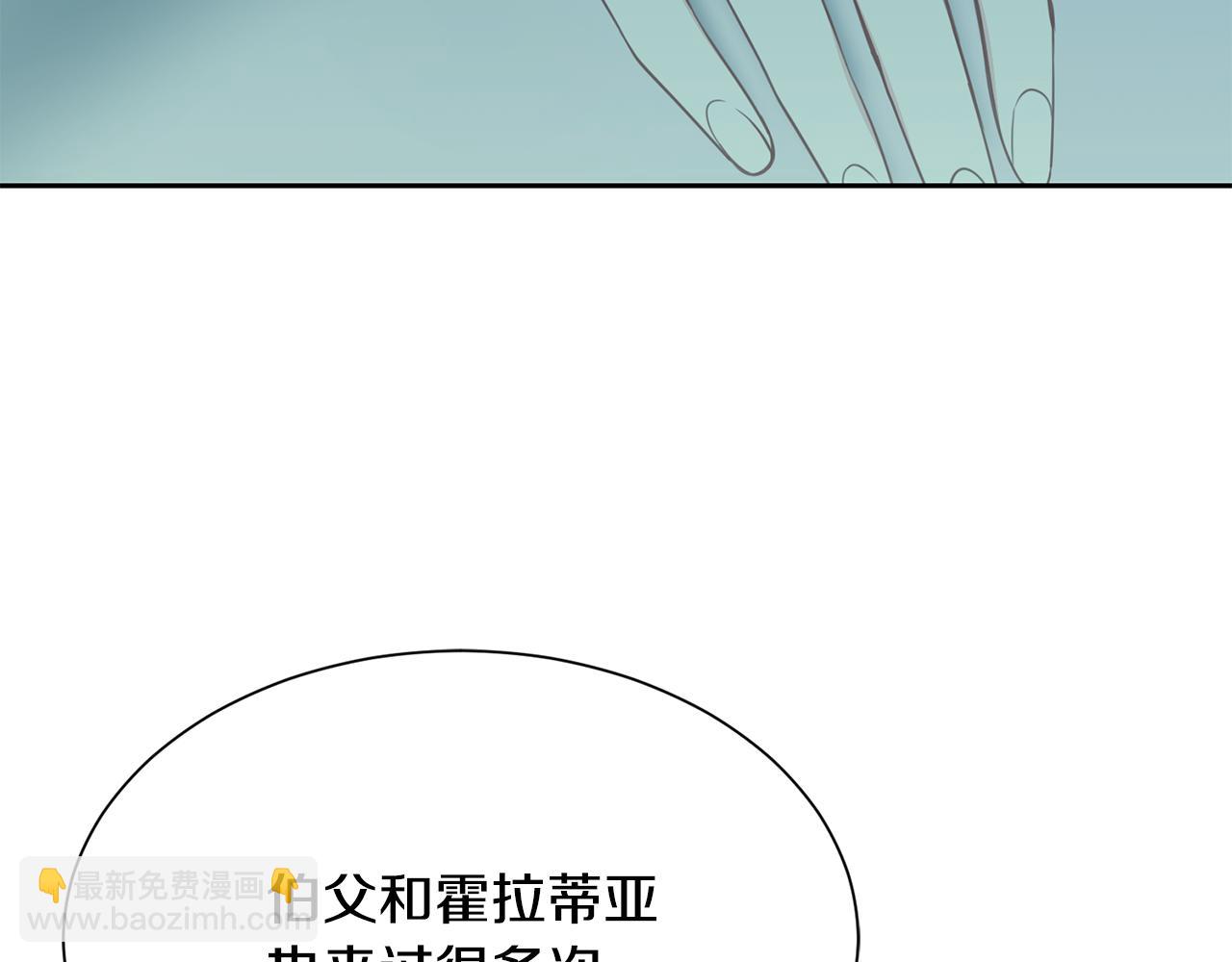第87话 幸福的办法154