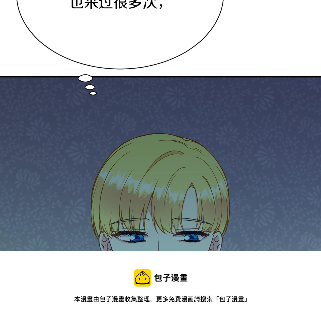 第87话 幸福的办法159