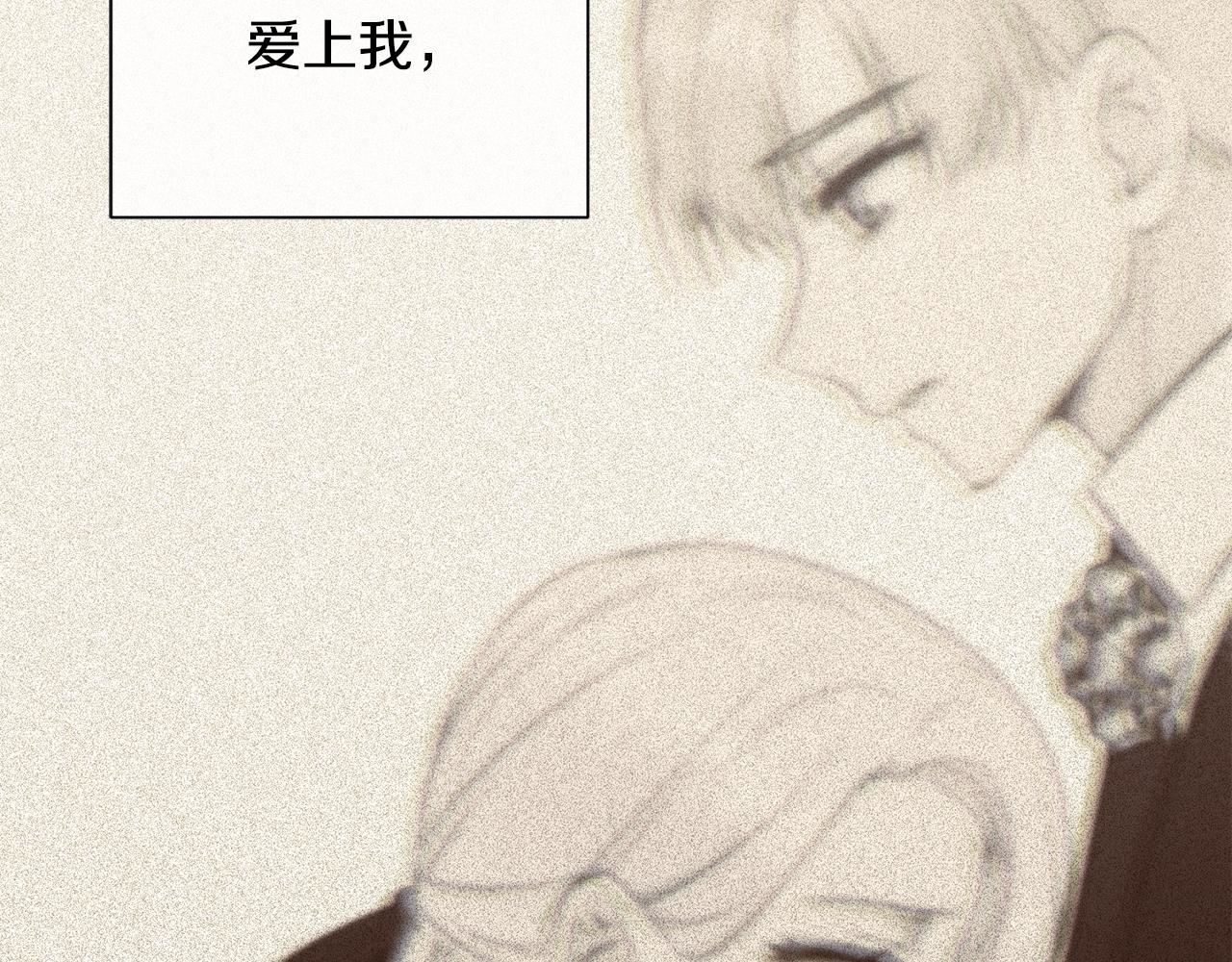 第87话 幸福的办法177