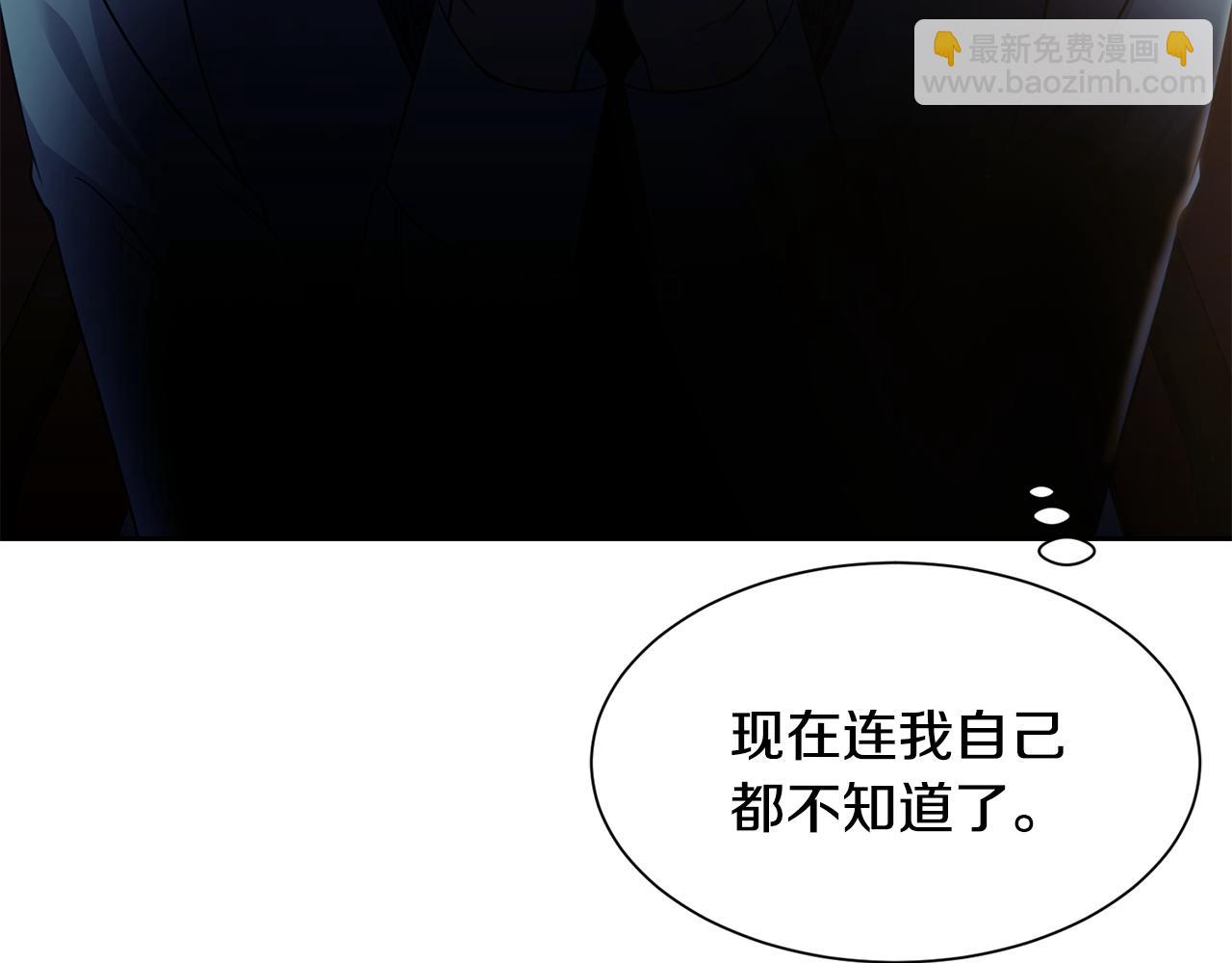 第87话 幸福的办法182