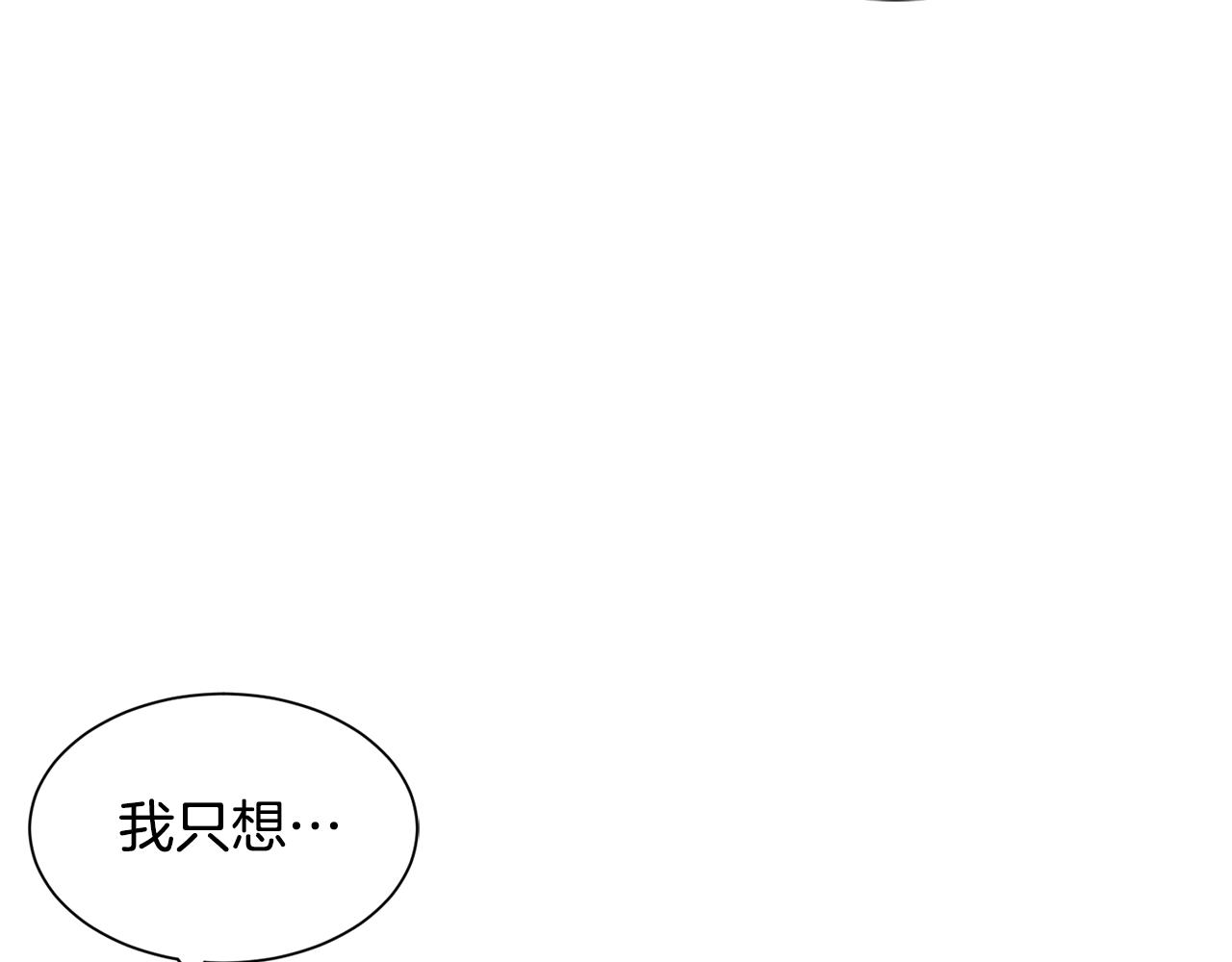 第87话 幸福的办法183