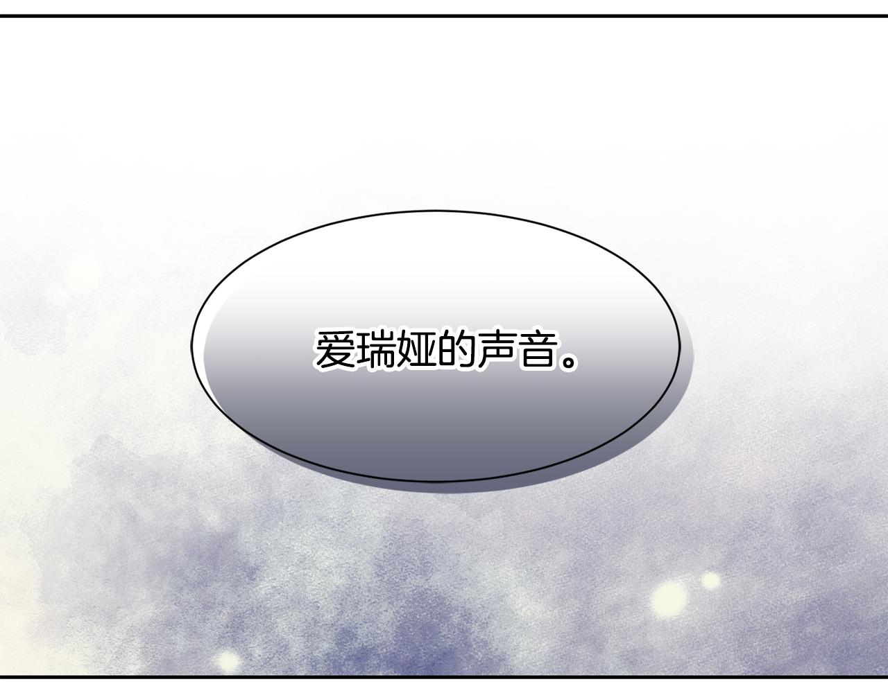 第87话 幸福的办法186