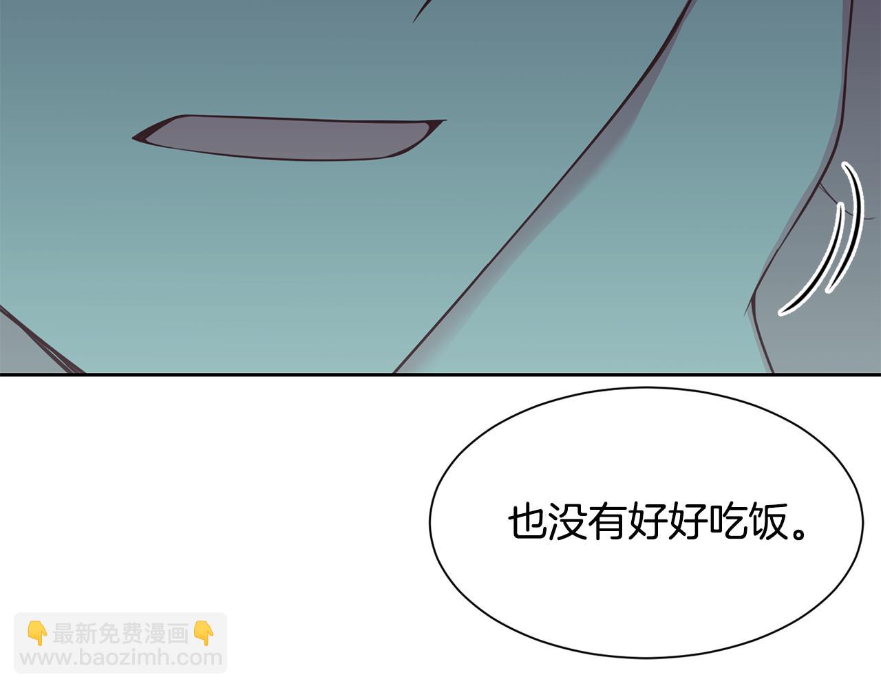 第87话 幸福的办法197