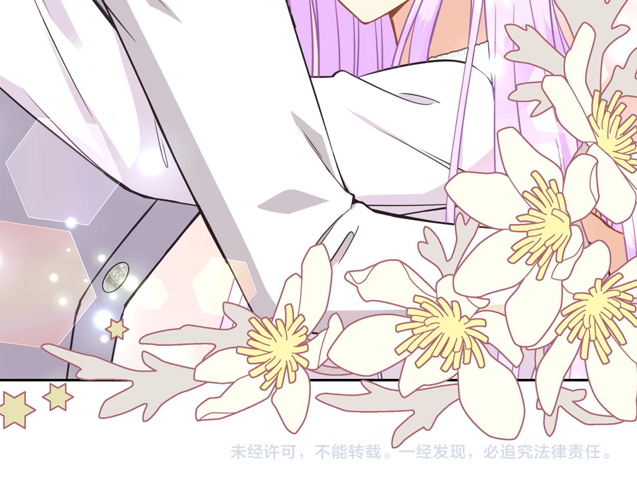 第87话 幸福的办法209