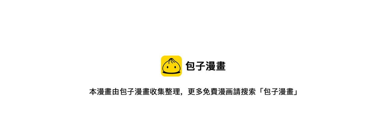 第87话 幸福的办法210