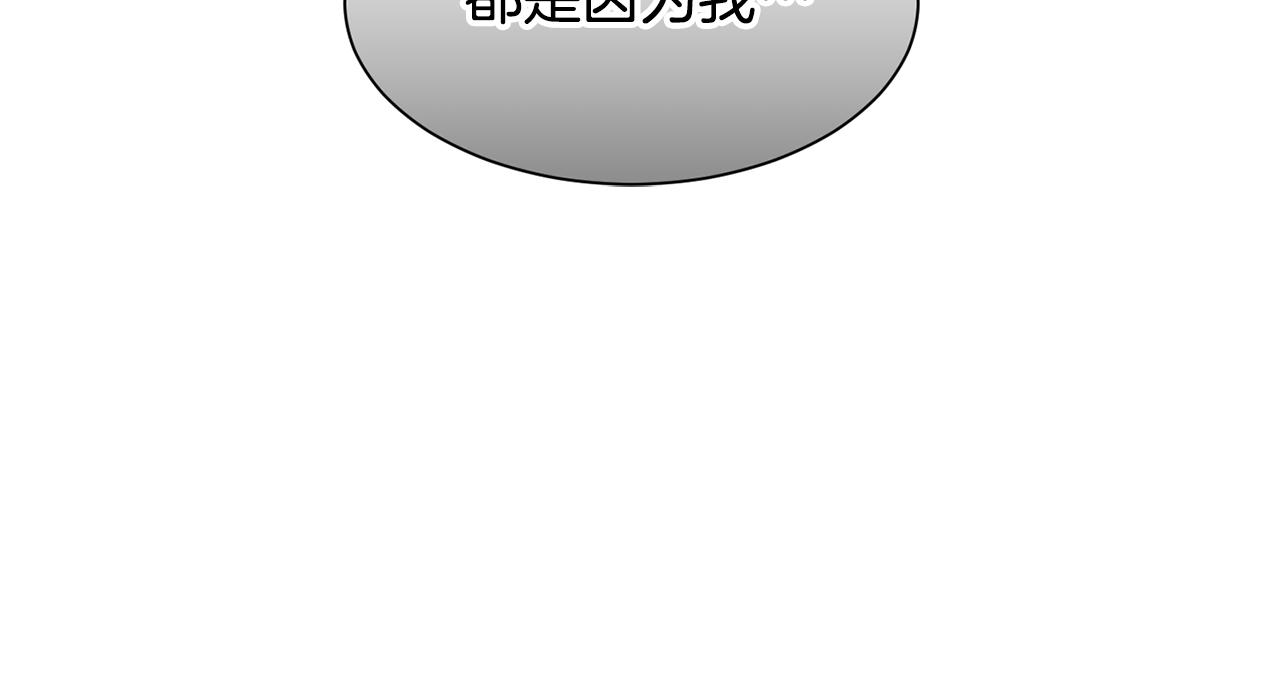 第87话 幸福的办法84