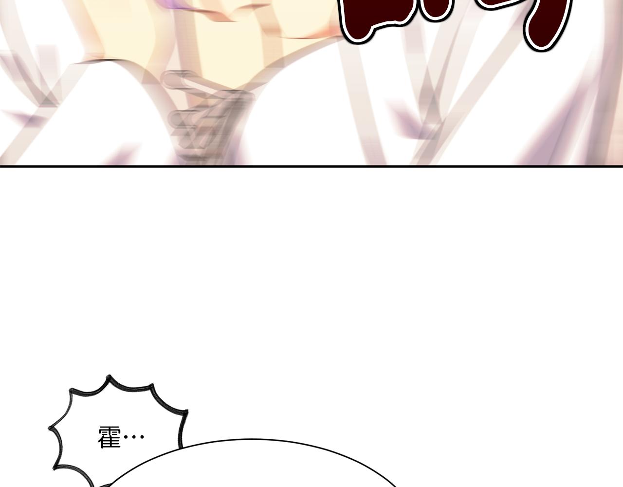 第87话 幸福的办法90