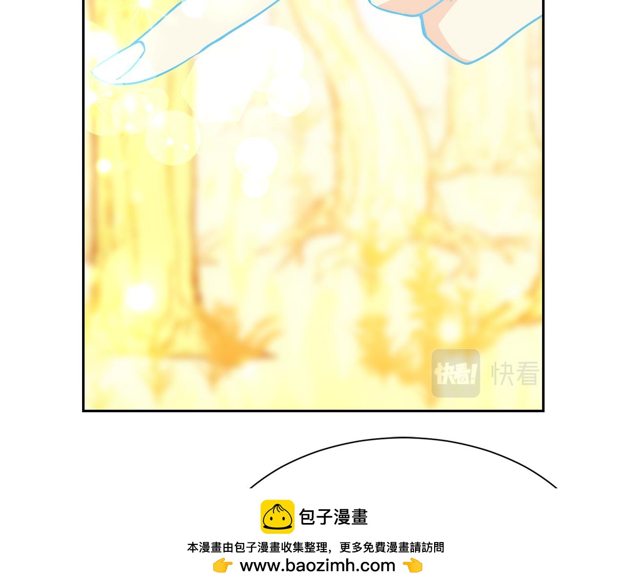 第98话 我去带他回来103