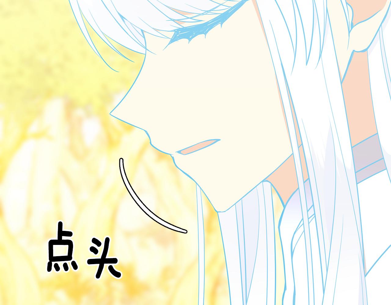 第98话 我去带他回来120