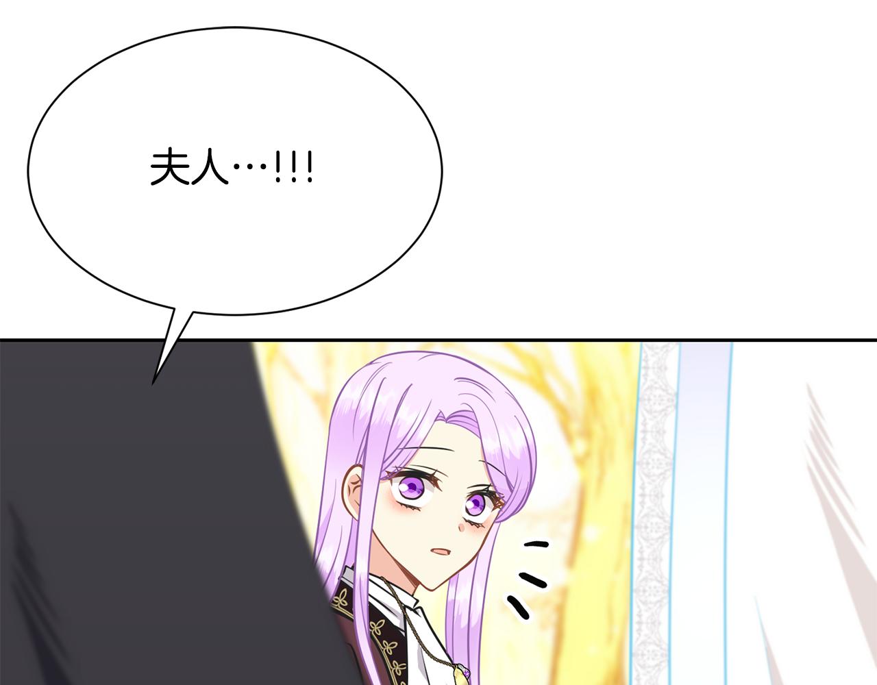 第98话 我去带他回来137