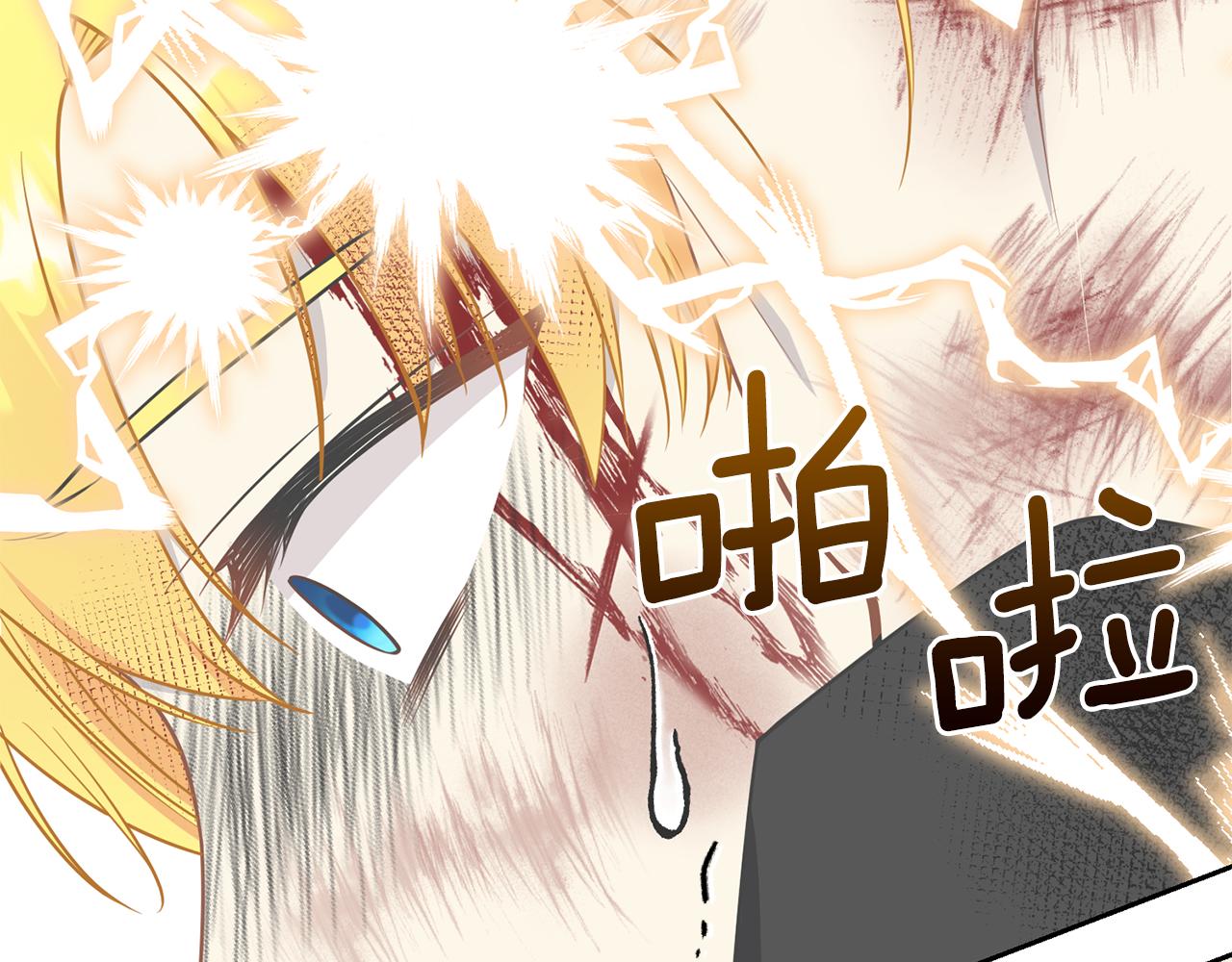 第98话 我去带他回来183
