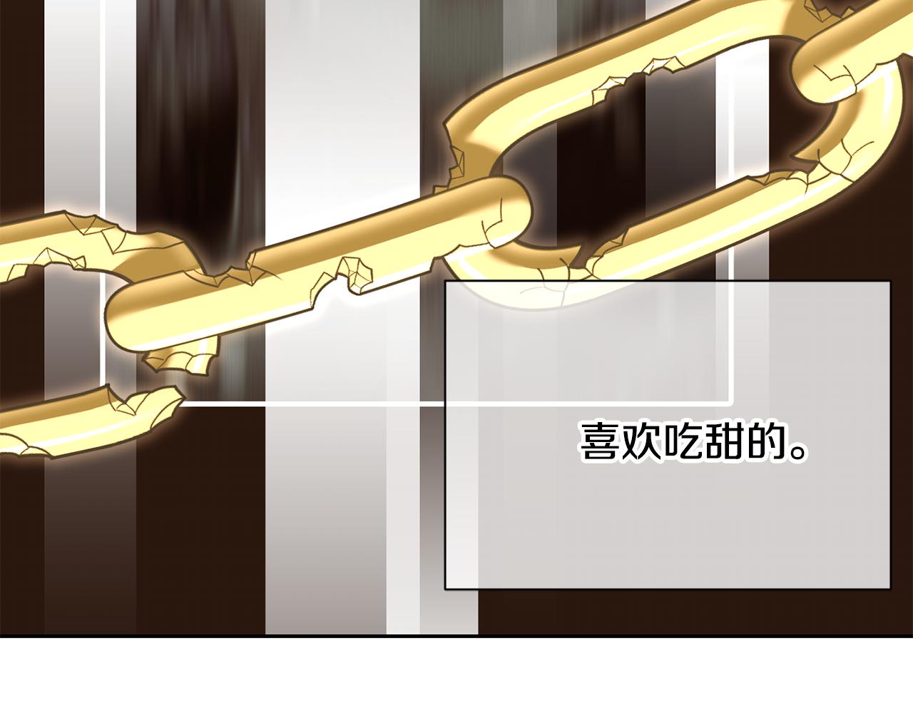 第98话 我去带他回来191