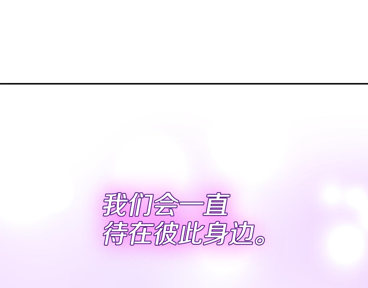 第98话 我去带他回来206