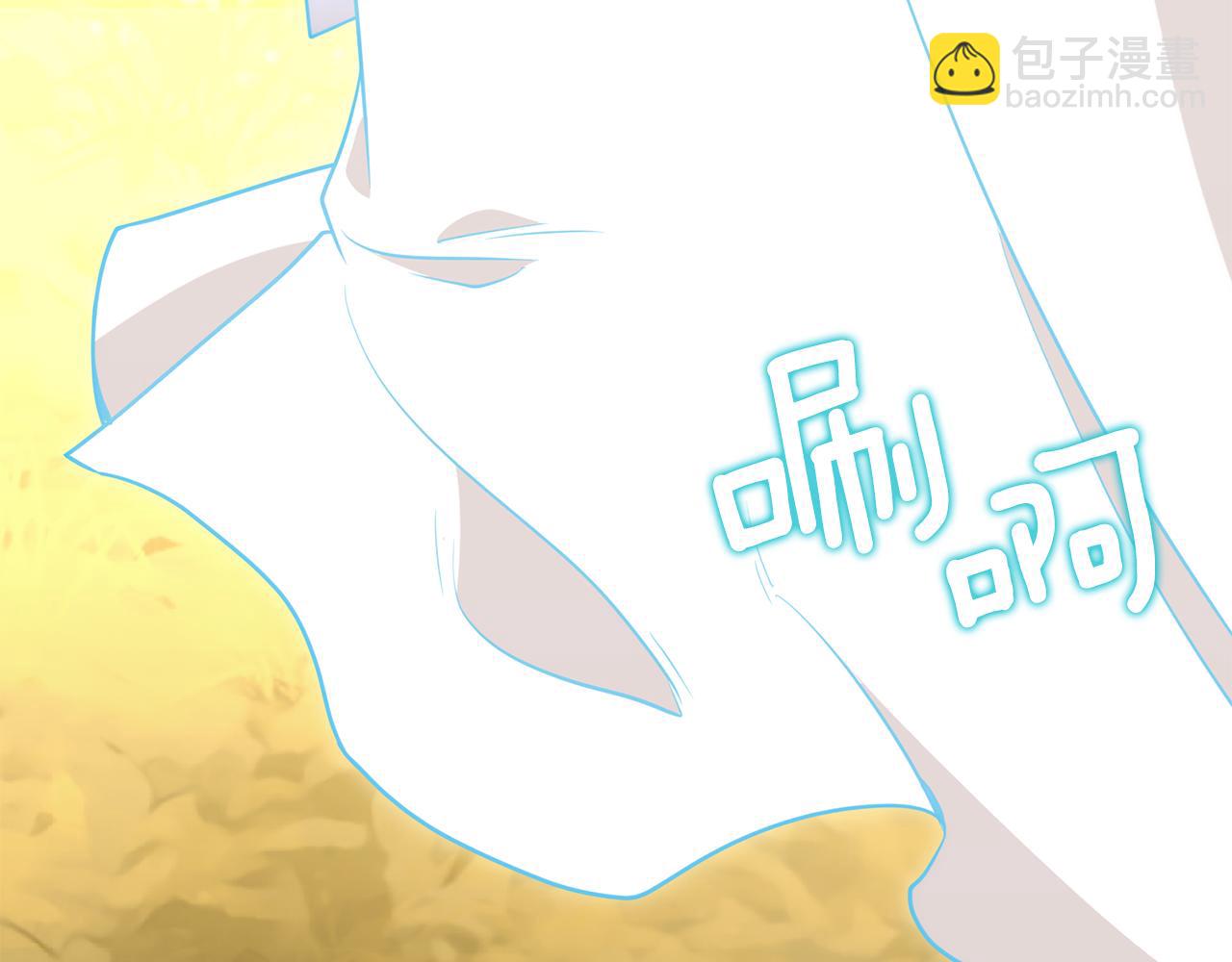 第98话 我去带他回来48