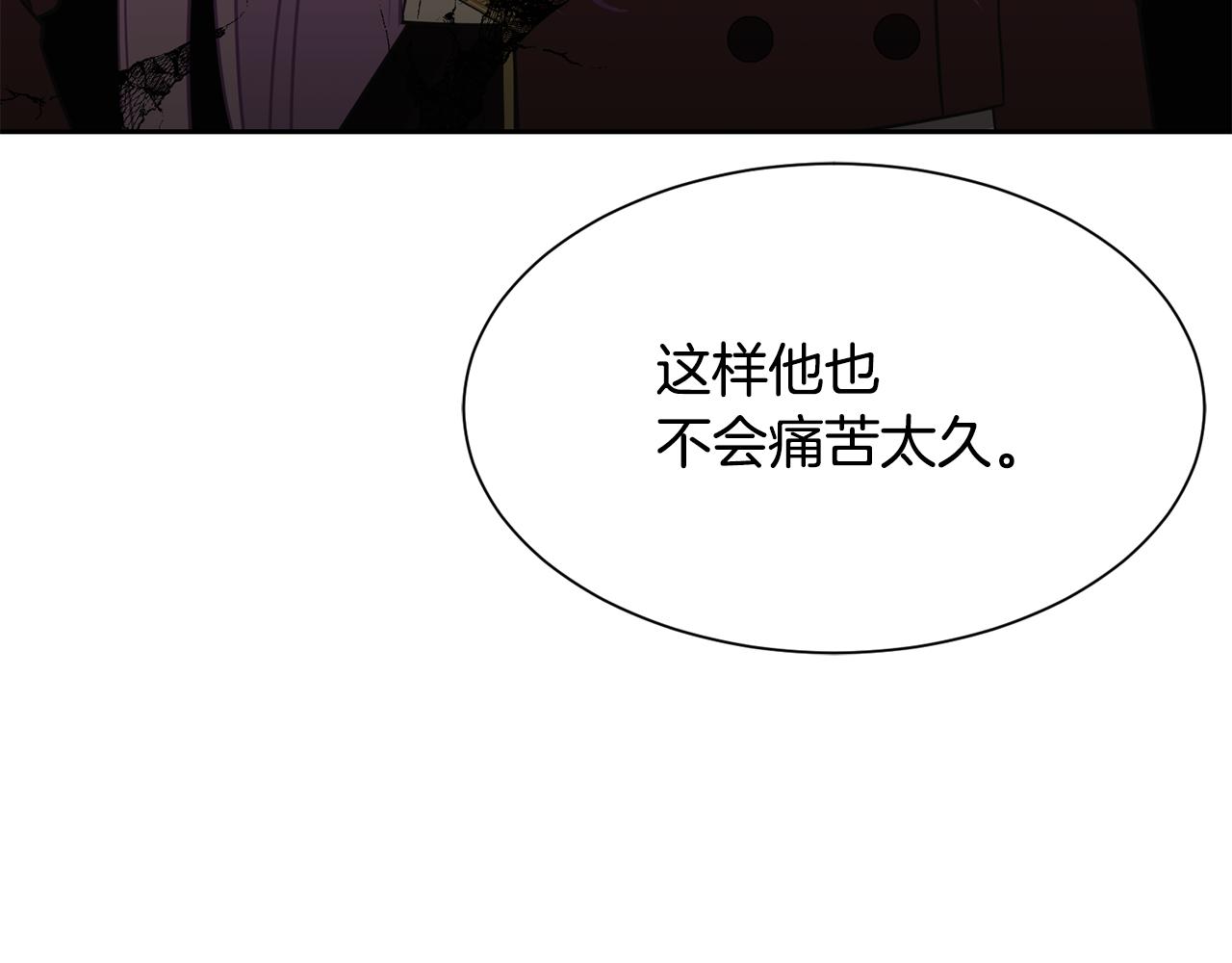 第98话 我去带他回来67