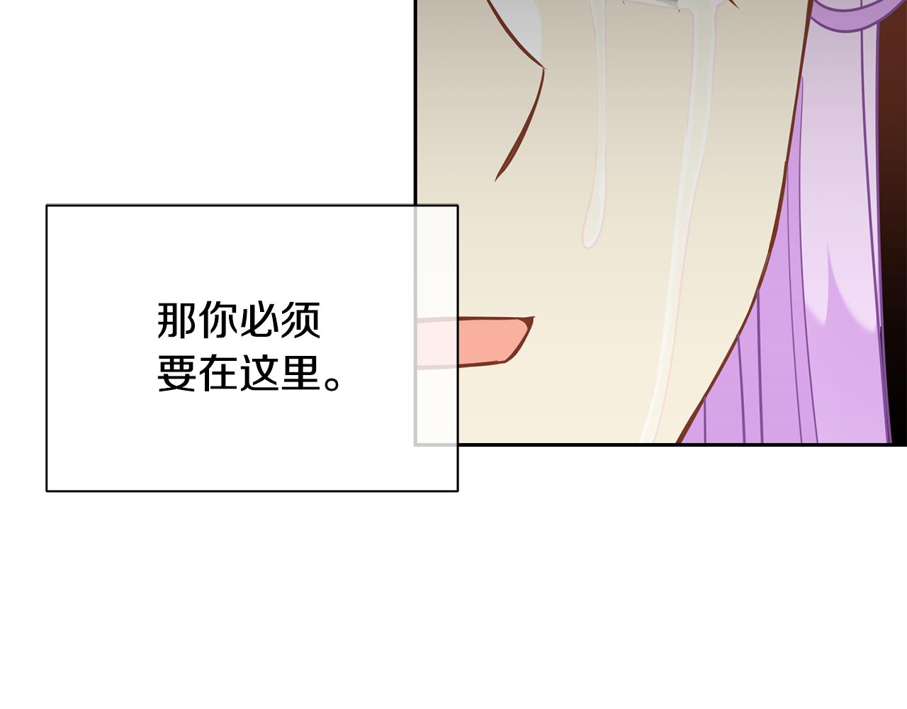 第98话 我去带他回来86