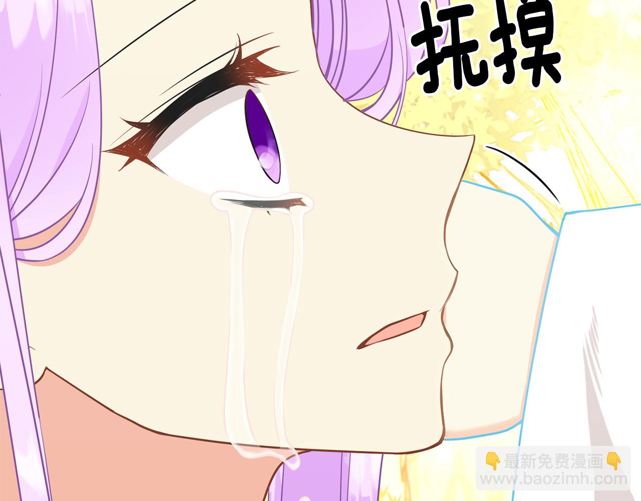 第98话 我去带他回来92