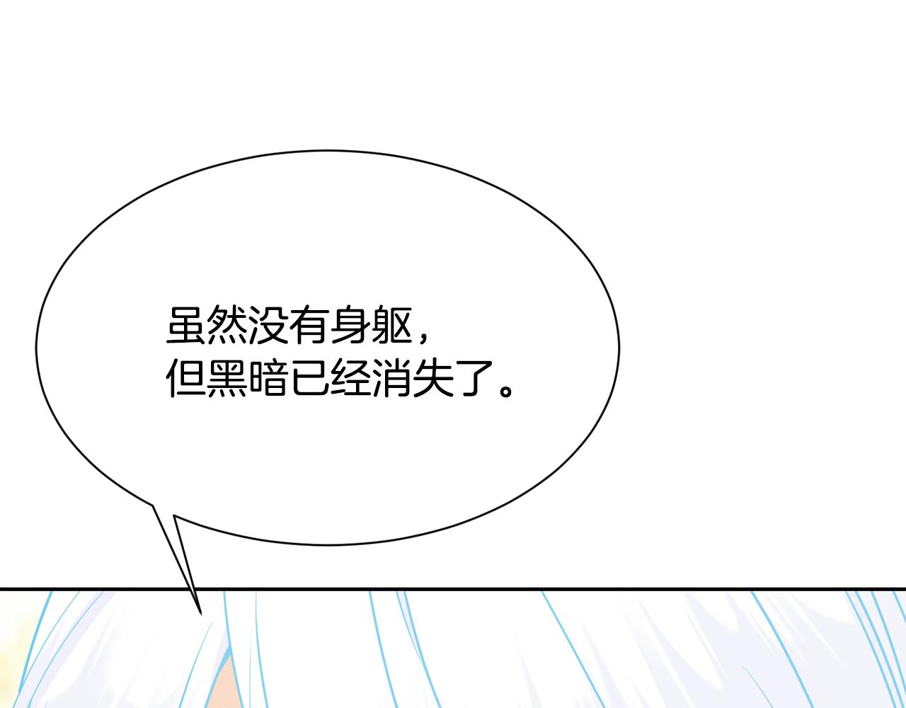 第98话 我去带他回来95