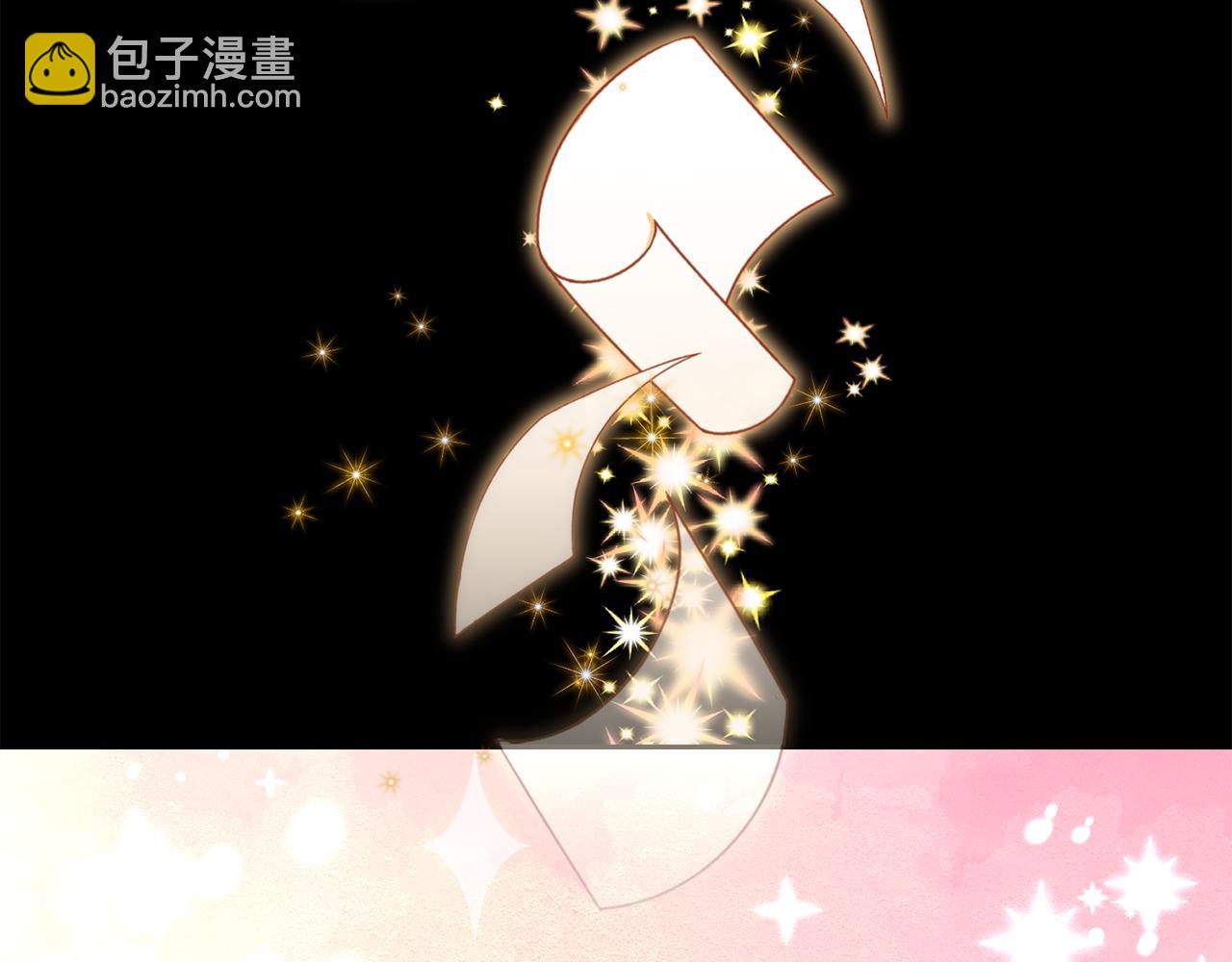 第二季完结篇 尘埃落定135