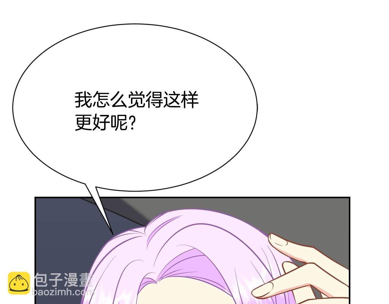 第二季完结篇 尘埃落定14