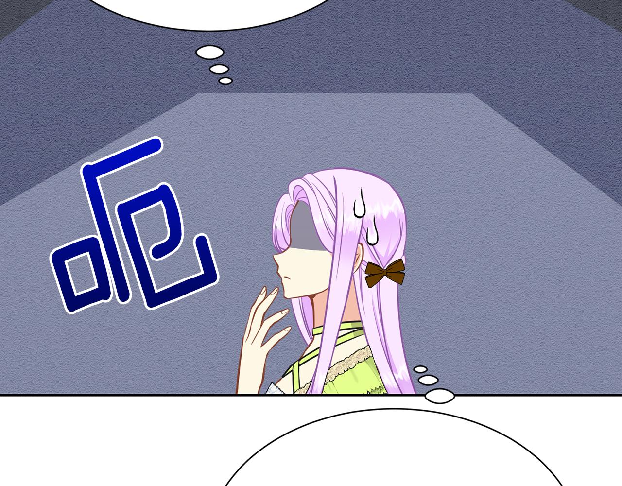 第二季完结篇 尘埃落定151