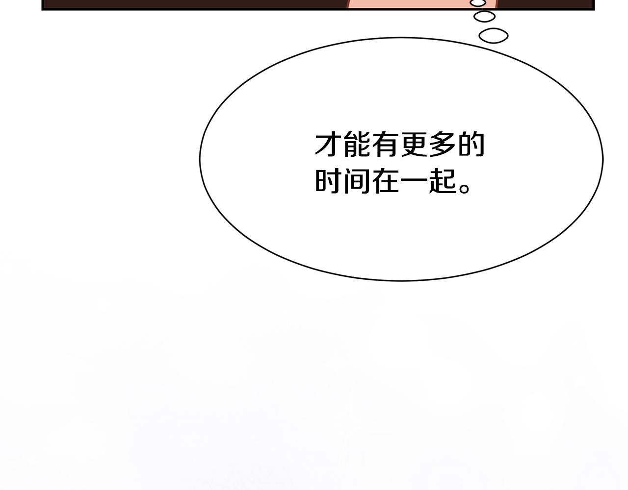 第二季完结篇 尘埃落定159
