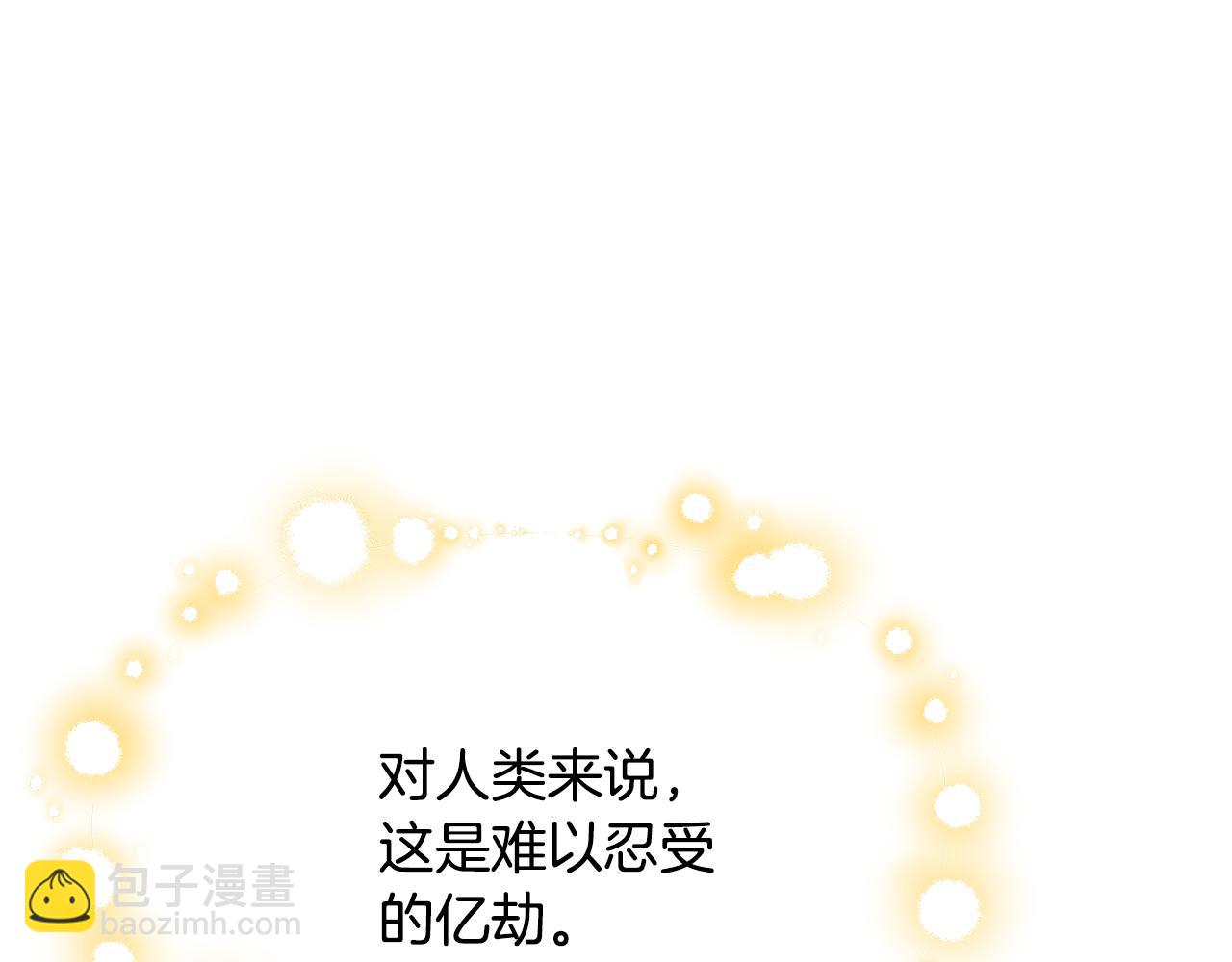 第二季完结篇 尘埃落定170