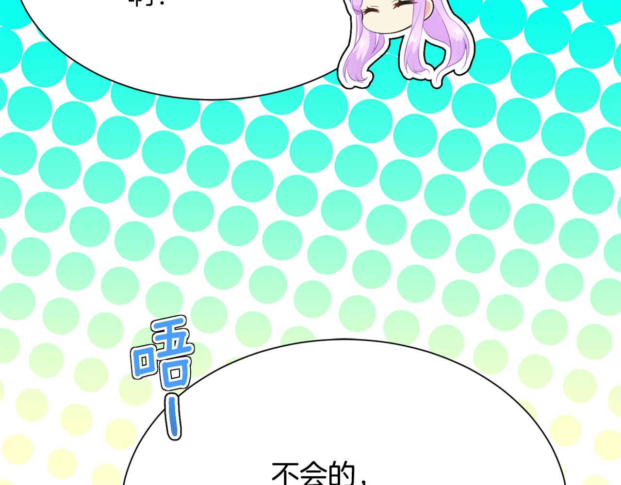第二季完结篇 尘埃落定19