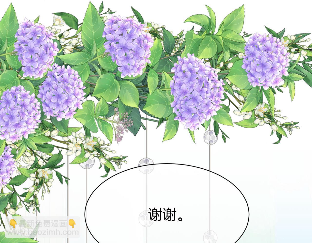 第二季完结篇 尘埃落定198