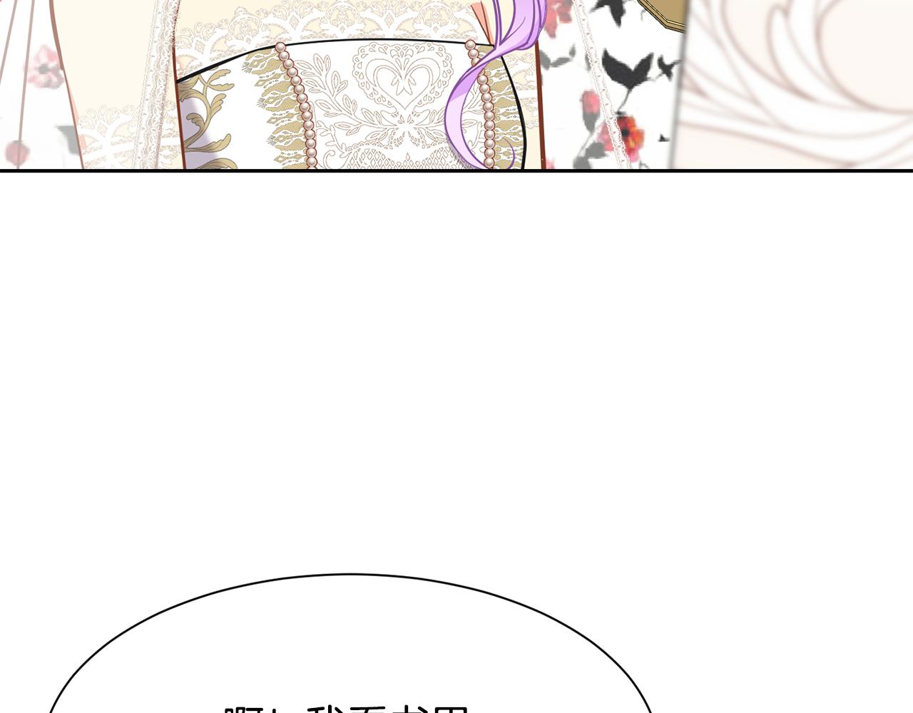 第二季完结篇 尘埃落定217