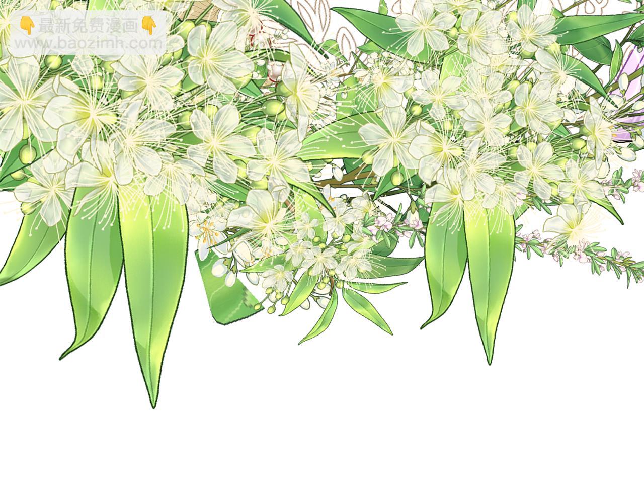 第二季完结篇 尘埃落定237